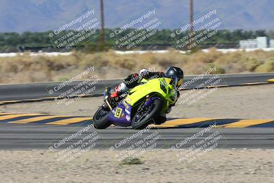 media/Oct-17-2024-Racers Edge (Thu) [[f51934c085]]/B Group/Session 4 (Turn 16)/